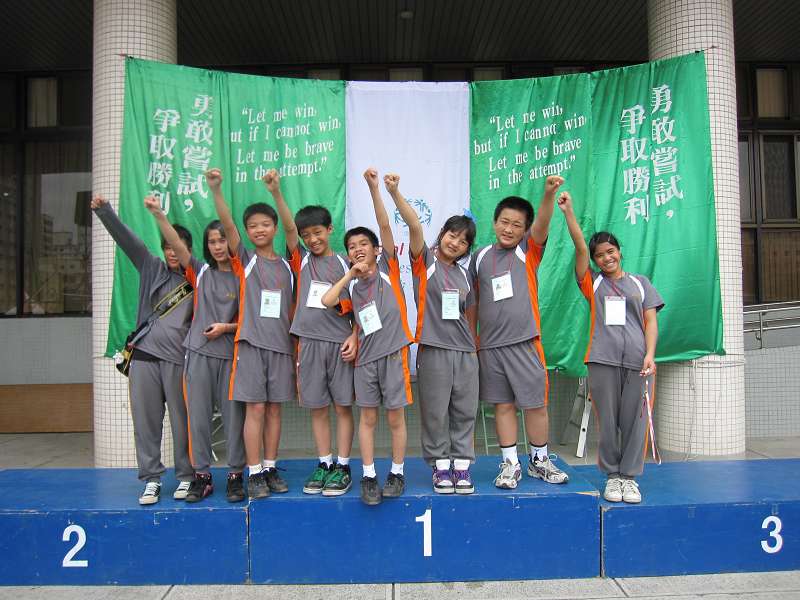 本校學生參加全國特殊奧林匹克滾球競賽」獲獎照片