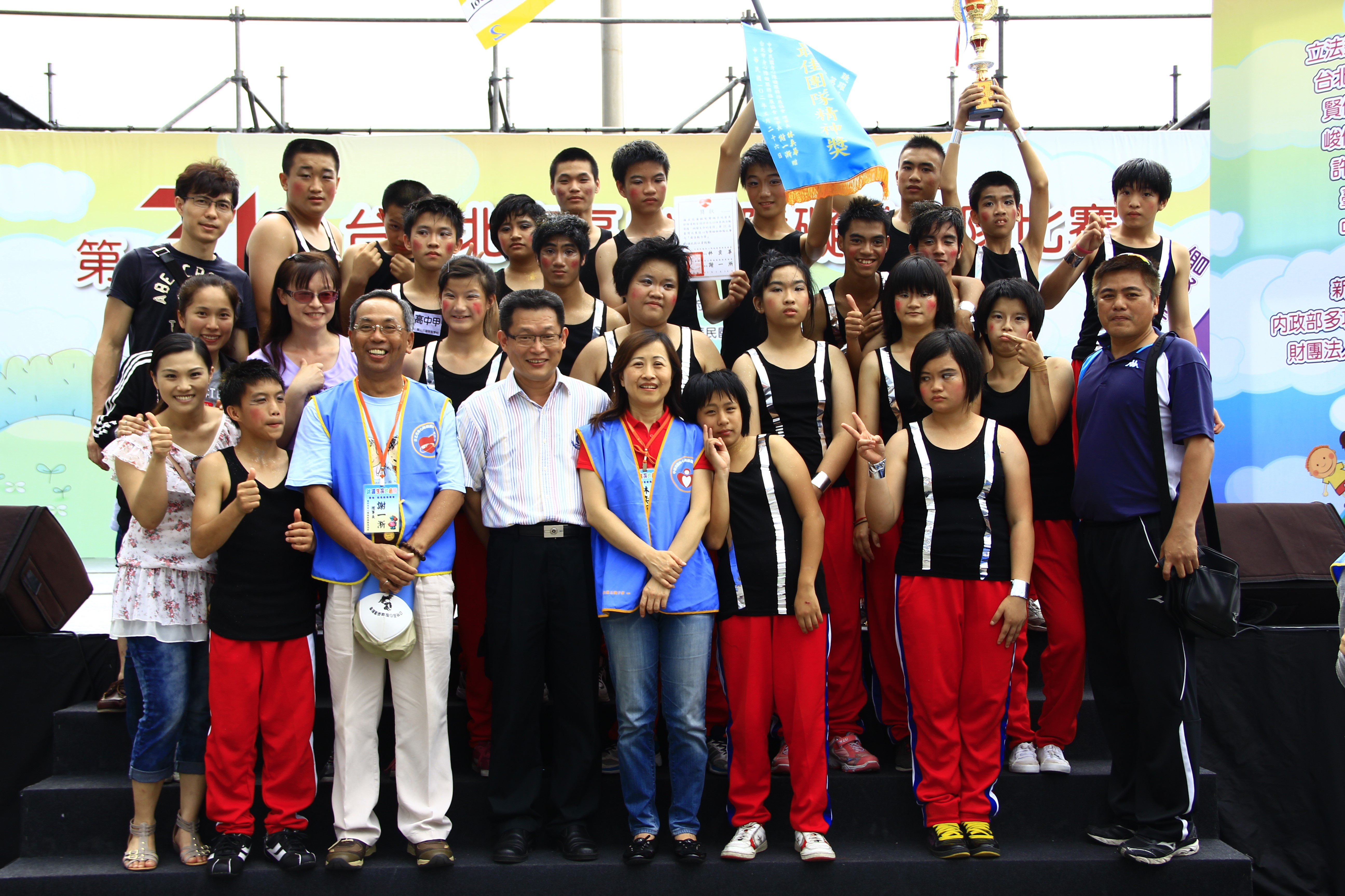 本校啦啦隊榮獲102年第21屆臺灣北東區心智障礙啦啦隊比賽特優獎獲獎照片