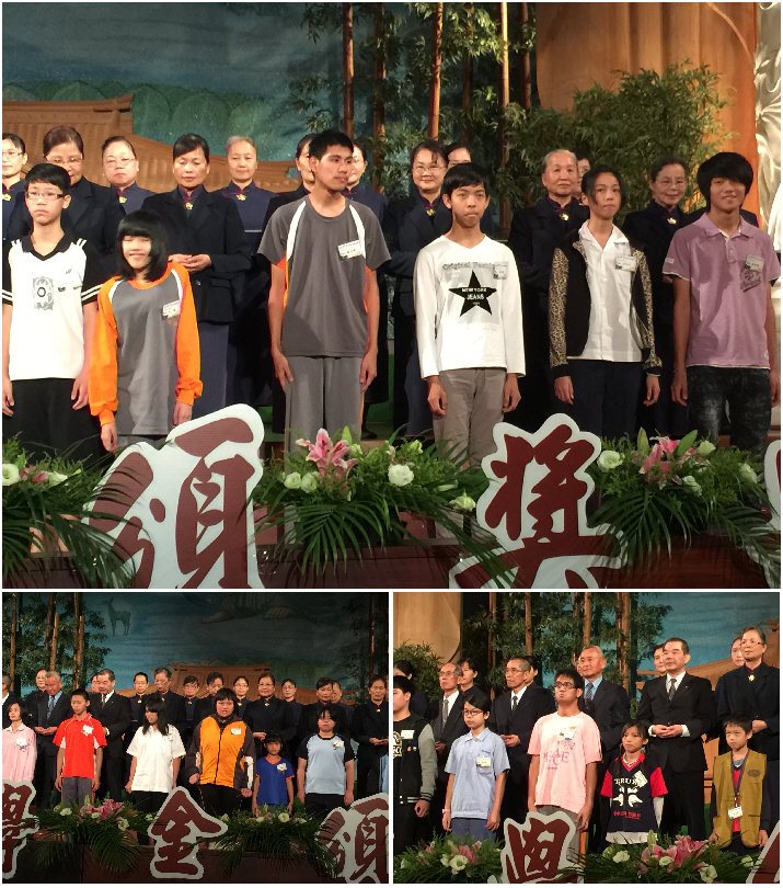 本校學生榮獲慈濟基金會2014年慈濟新芽獎學金「學習領域獎」獲獎照片