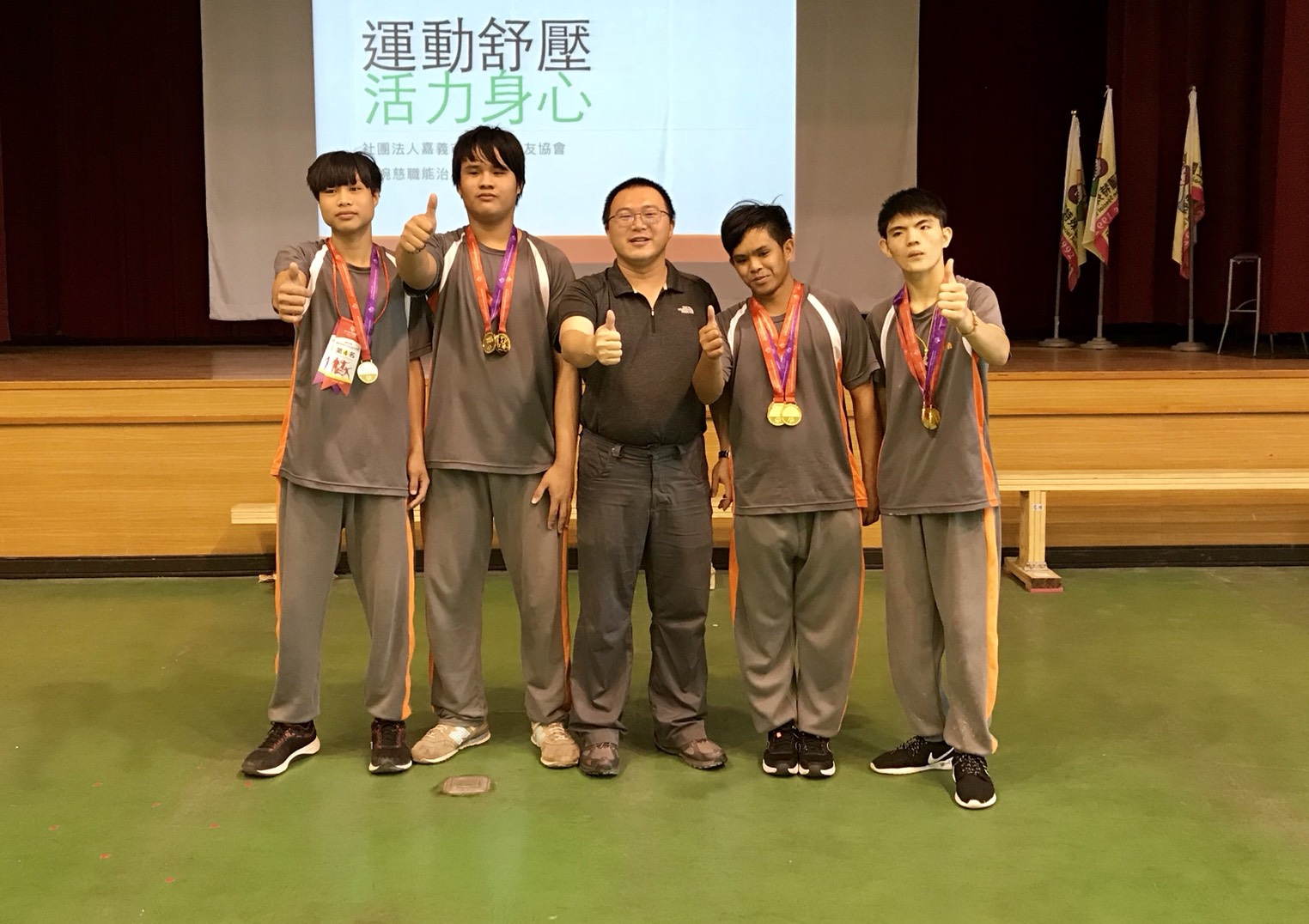 本校學生參加「2018年國際特奧東亞區田徑賽」榮獲優異成績獲獎照片