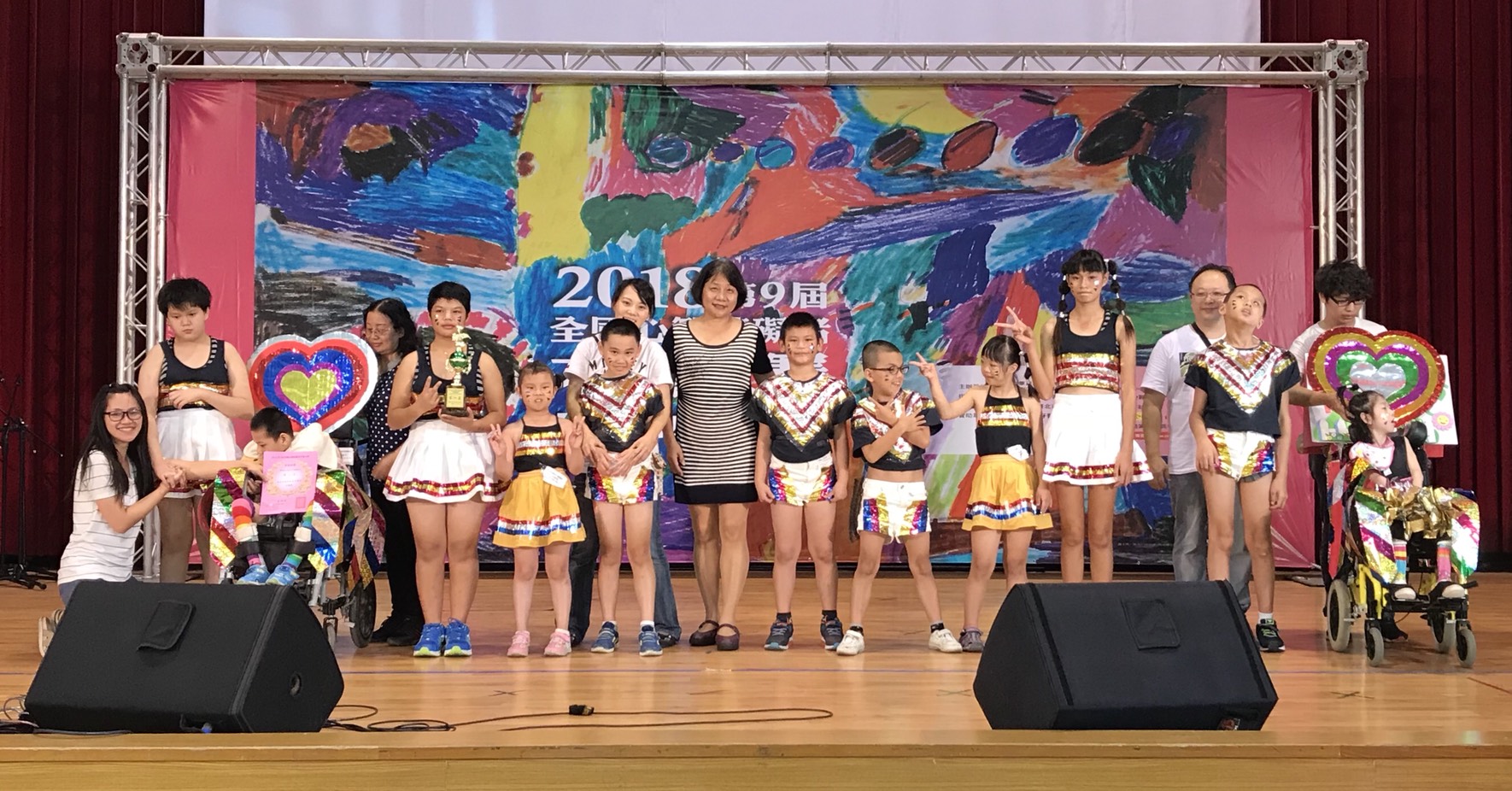 本校國小部「雙面寶貝」參加全國才藝大賽東區初賽冠軍獲獎照片
