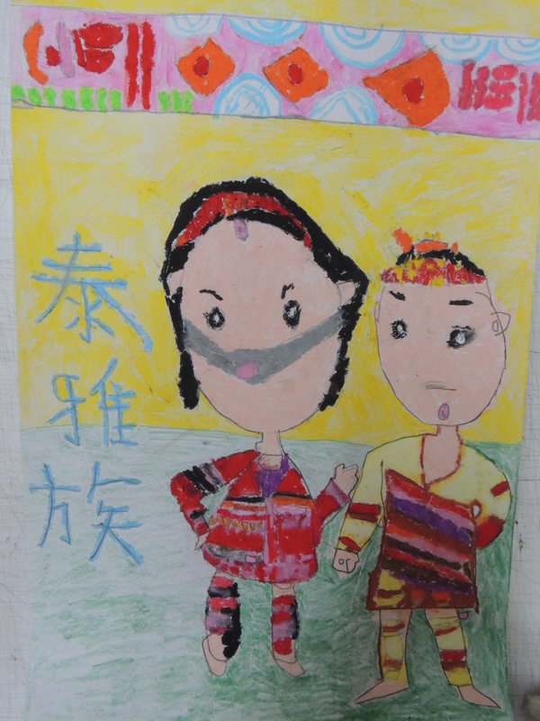 高303班李春英