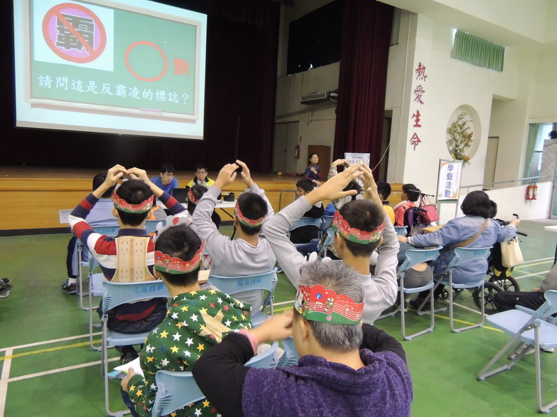 我是金頭腦
