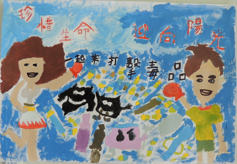 高302班-厲冠群