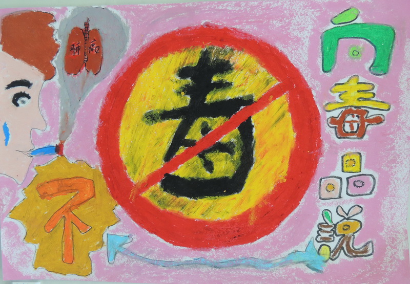 高101班-吳福隆