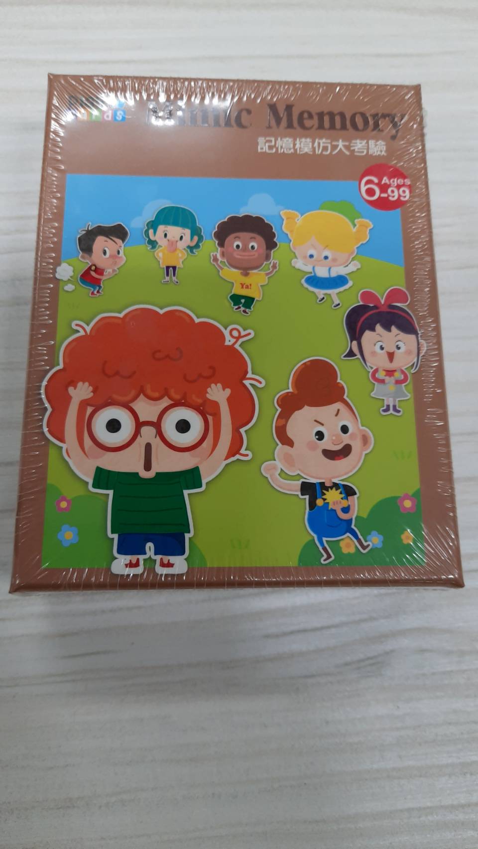 桌遊-記憶模仿大考驗  1.能對動作內容做簡單的命名，如：扮鬼臉、跺腳  2.能記得連續兩個以上步驟的動作指令並接連模仿做出，並要求下一個同儕記得並正確做出